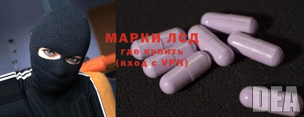 прущая мука Алексин
