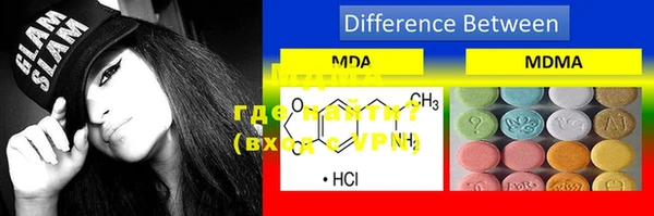 марки lsd Алексеевка