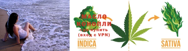 марки lsd Алексеевка