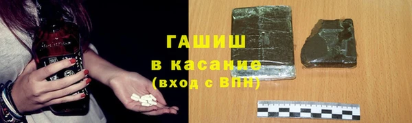 прущая мука Алексин