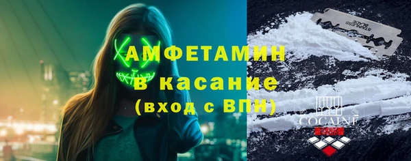 наркотики Алзамай
