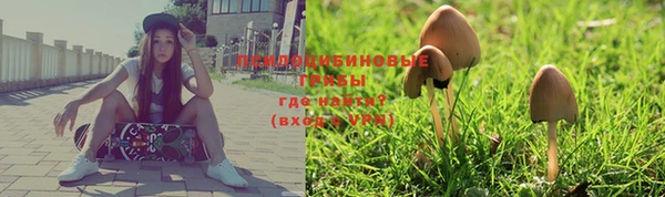 наркотики Алзамай