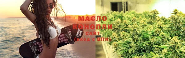 наркотики Алзамай