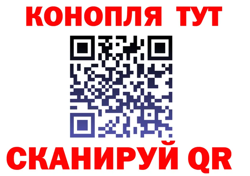 Продажа наркотиков это формула Цивильск