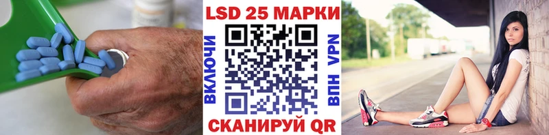 что такое   Цивильск  ЛСД экстази ecstasy 