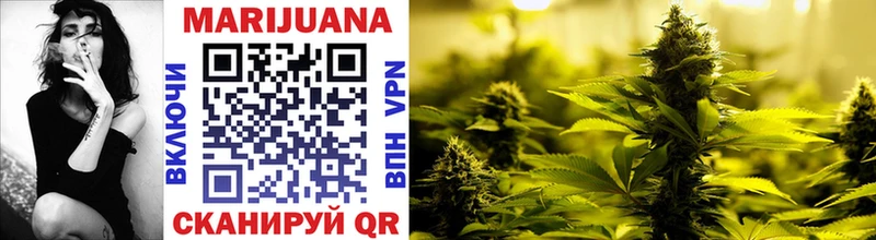 дарк нет телеграм  Цивильск  Бошки марихуана LSD WEED 